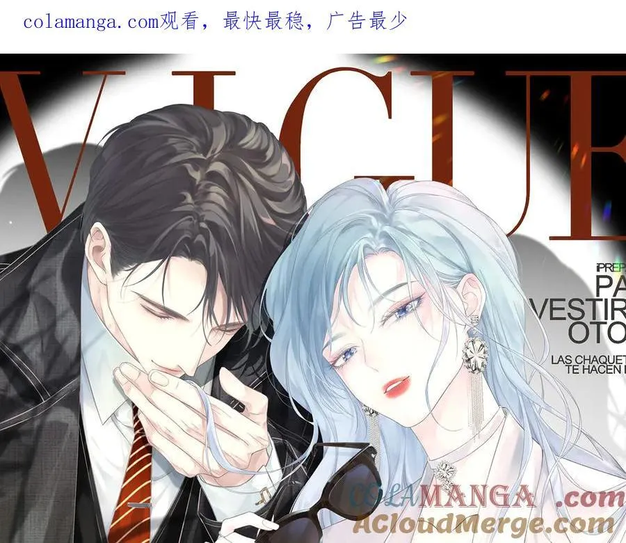 第100话 暗黑恶意0