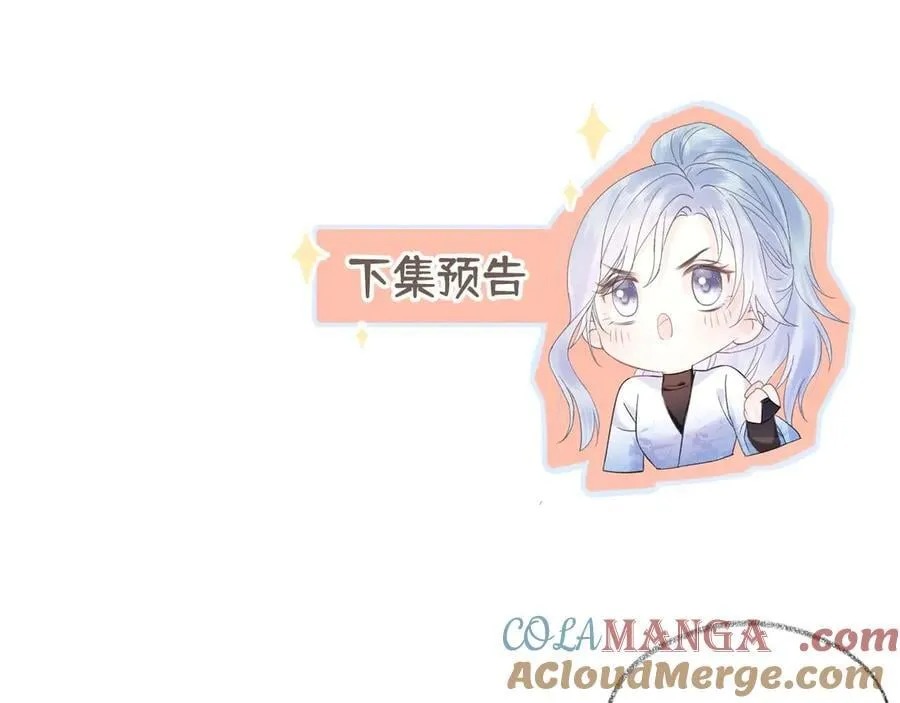 【 请假条 】2