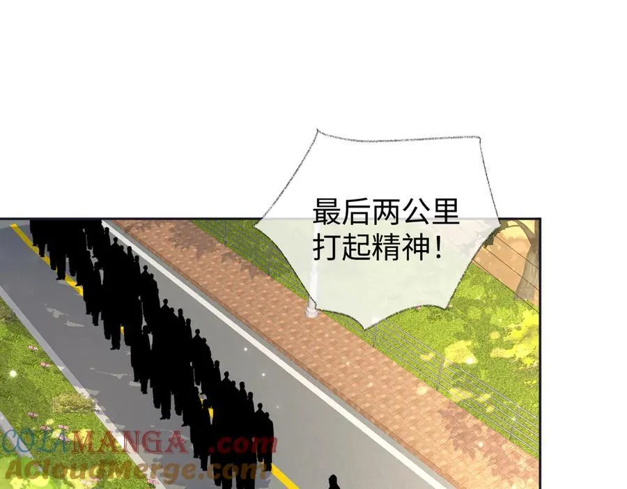 第102话 你对我的感情，我知道4