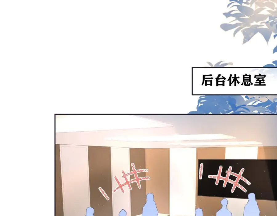 第86话 自食其果4