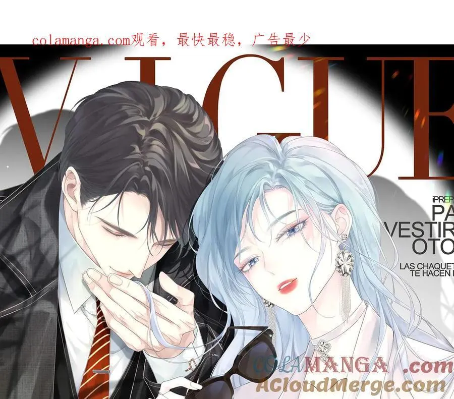 第87话 深藏的秘密0
