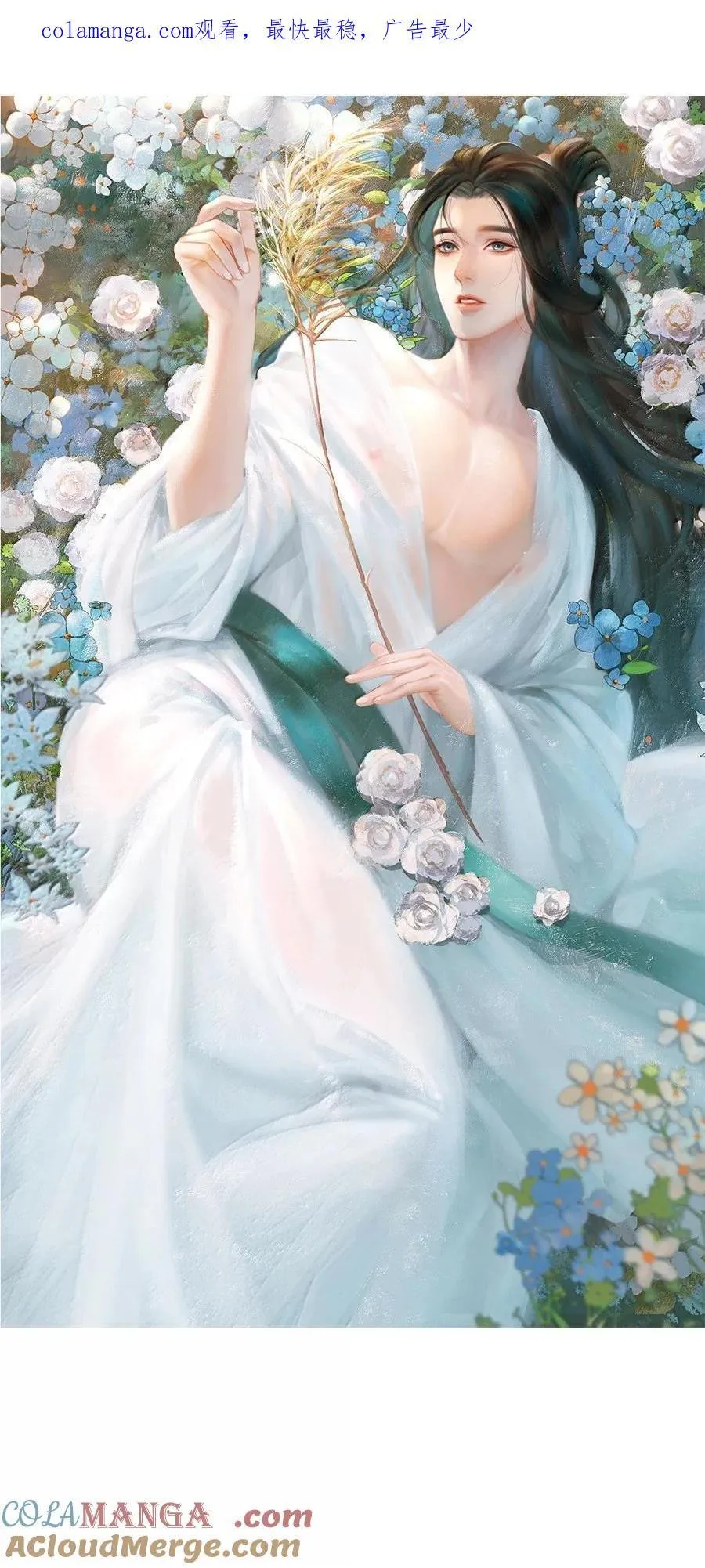 137 埋伏0
