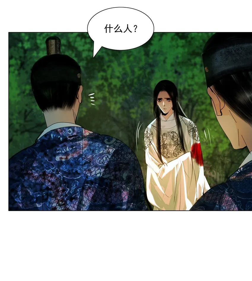 050 裤子脱了！3