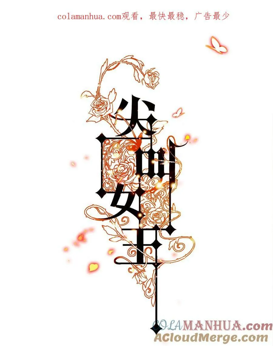 139 进入新游戏0