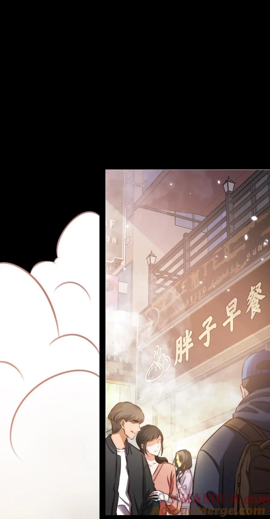 161 我家呢？2