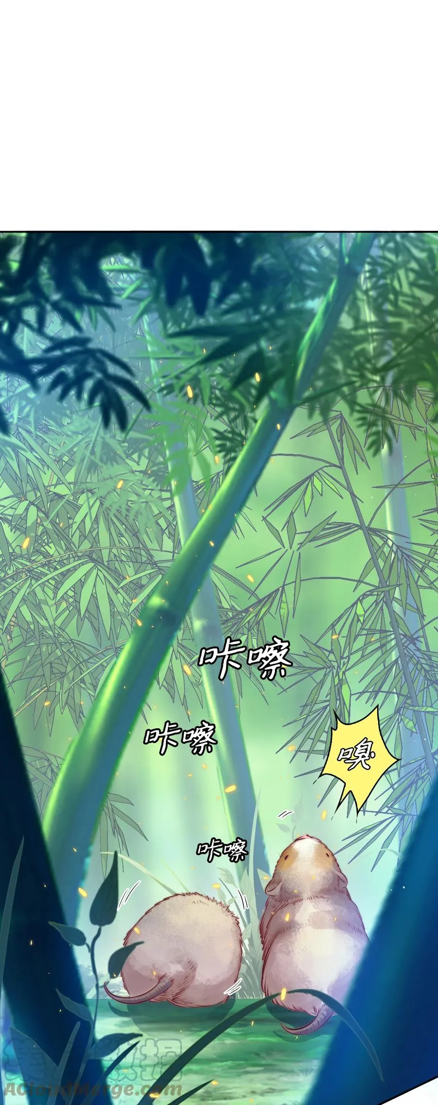 084 夺笋呐2
