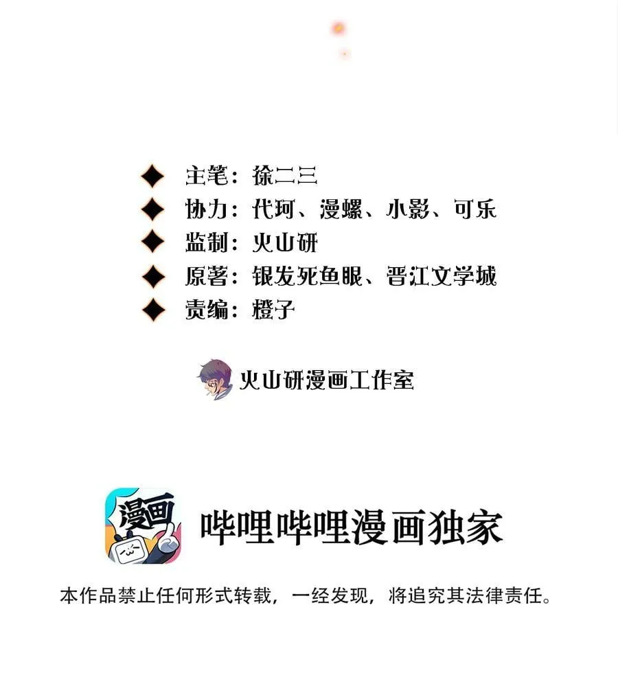 140 豪车惊魂1