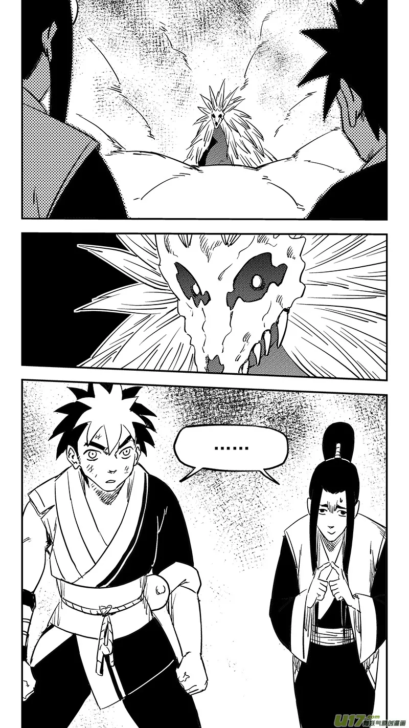 第372话 练手4