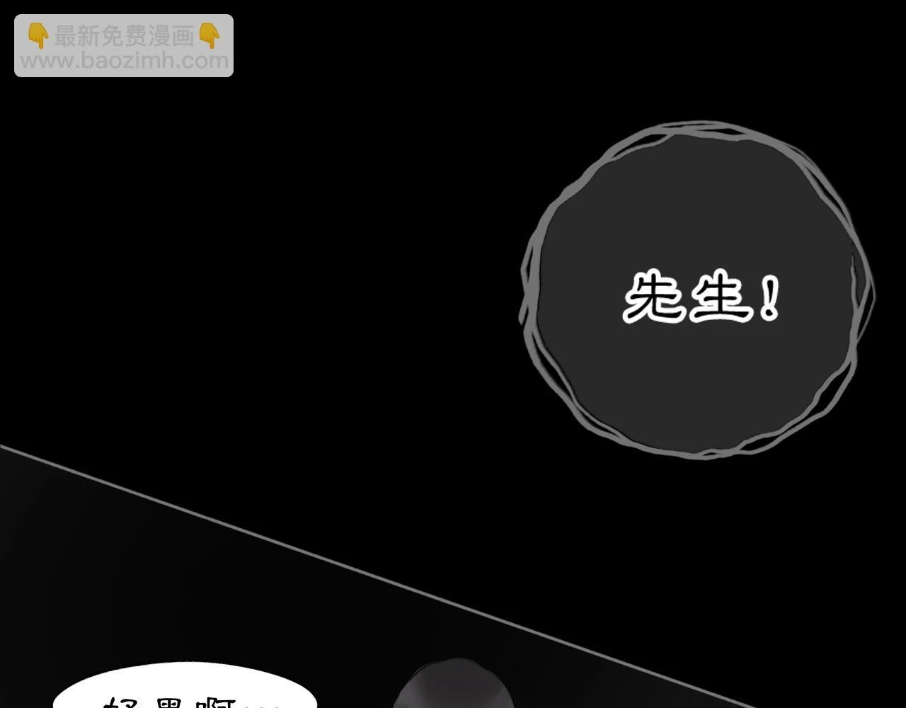 12  嗒……1