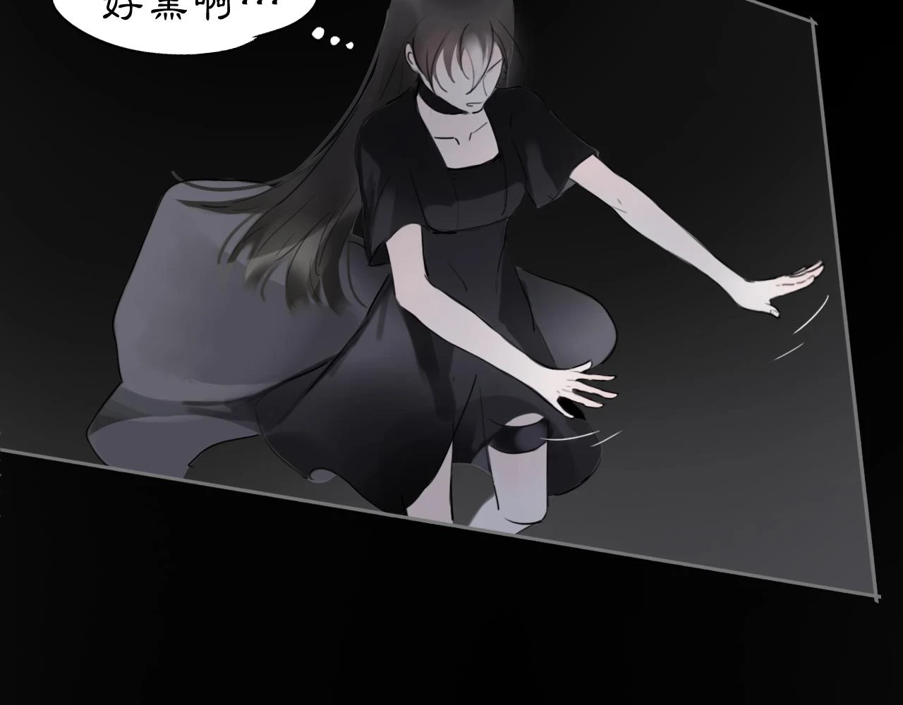 12  嗒……2