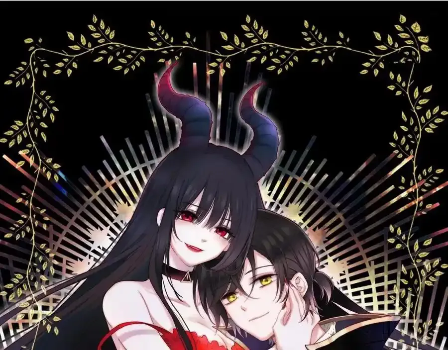 【一只假条】1