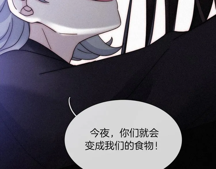 第87夜 来自神明的声音4