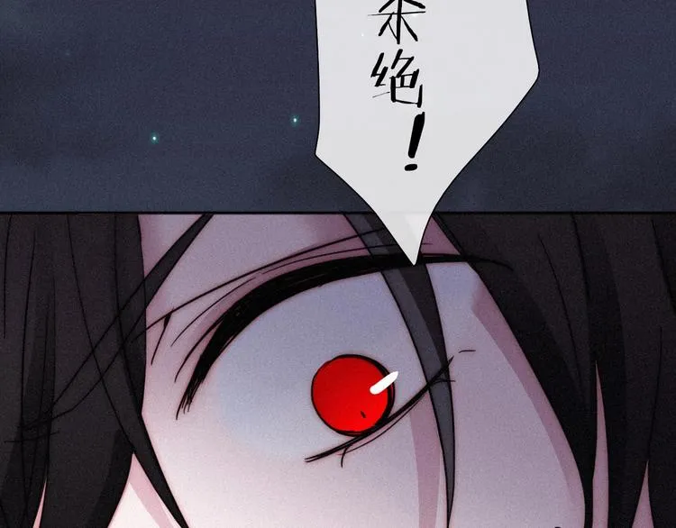 第68夜 来自人类的“恶”3