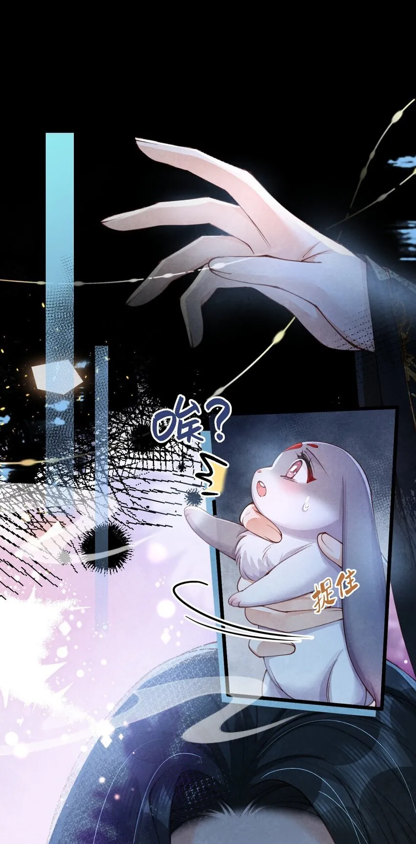 05 男人心海底针4