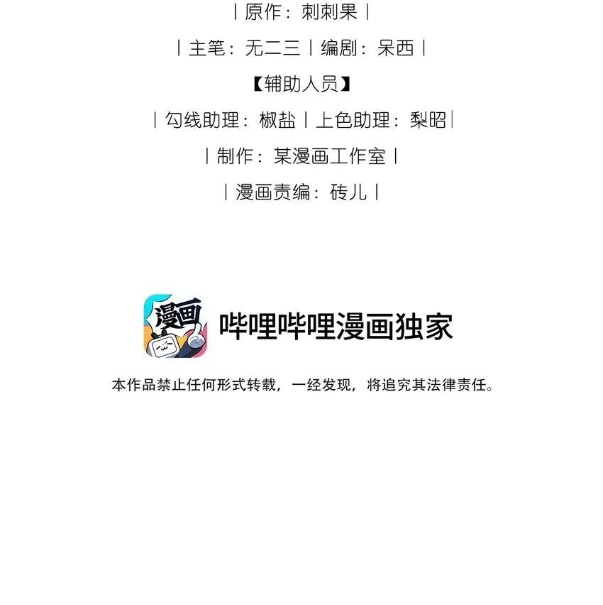 05 男人心海底针1