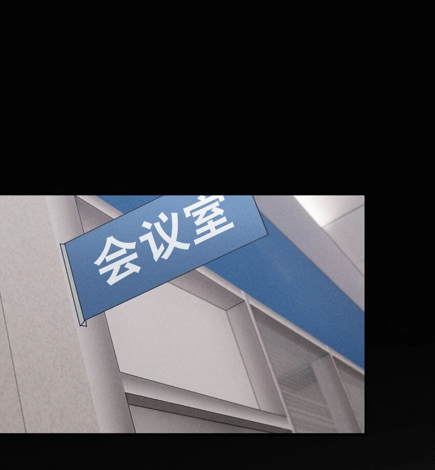 第59话 恐吓案2