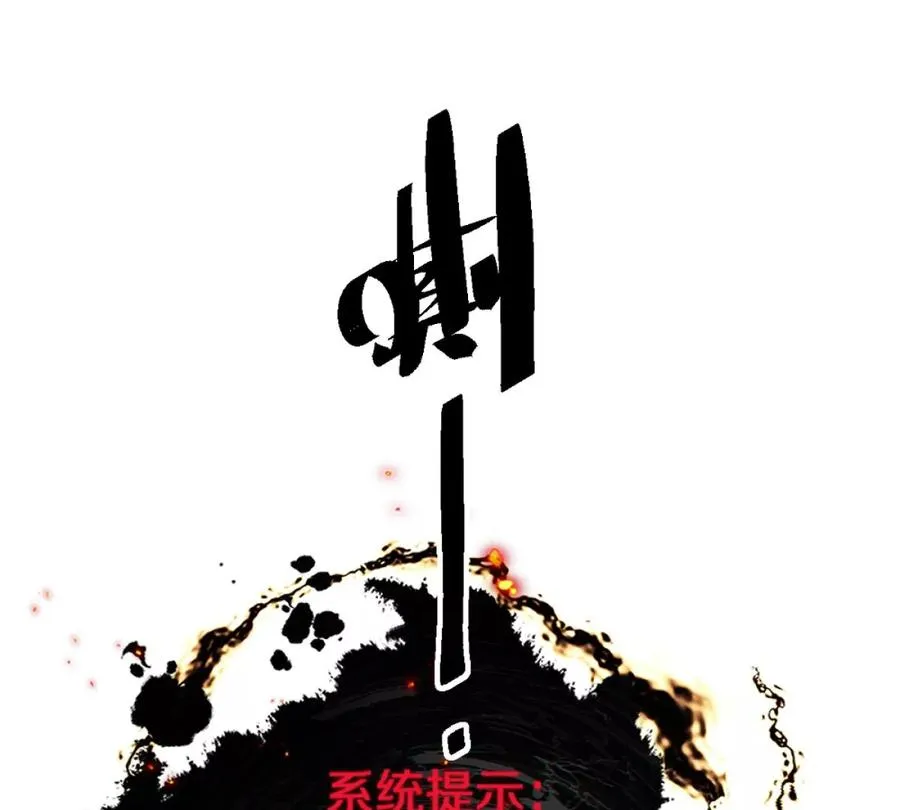 第6话：山寨机，就是牛！2