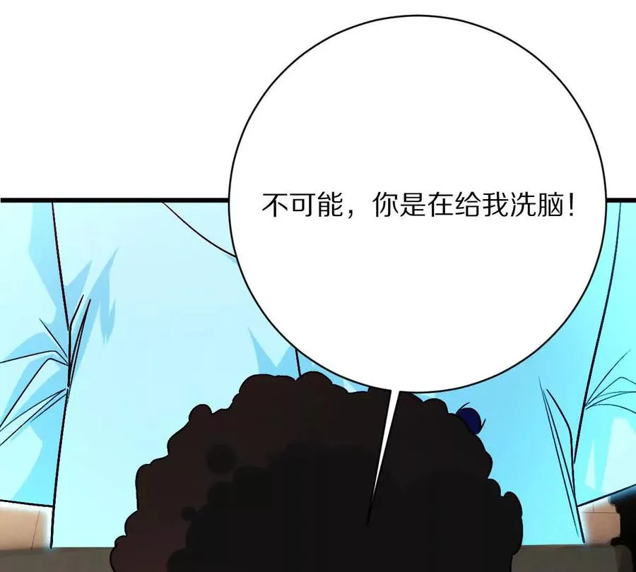 第128话：逃出生天0