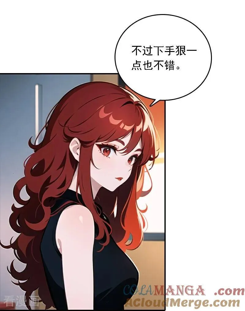 第566话2