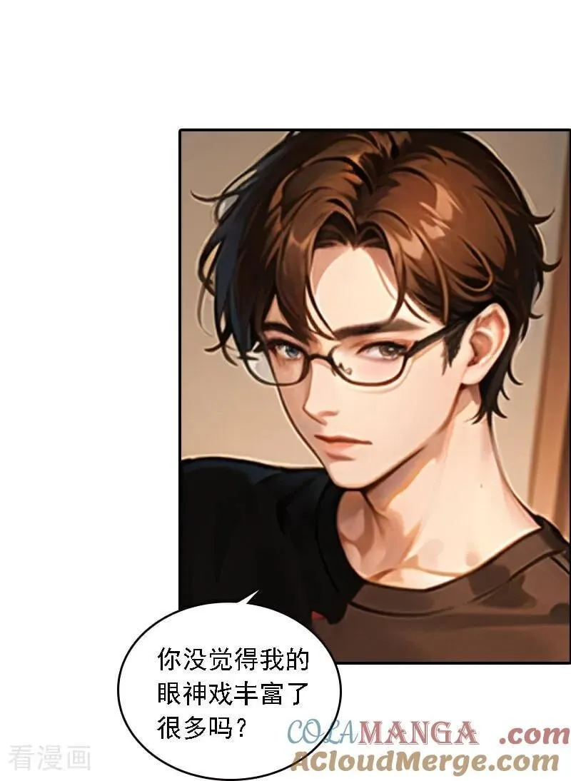 第562话4