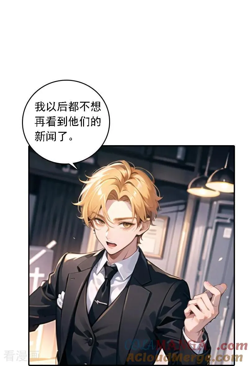第565话2