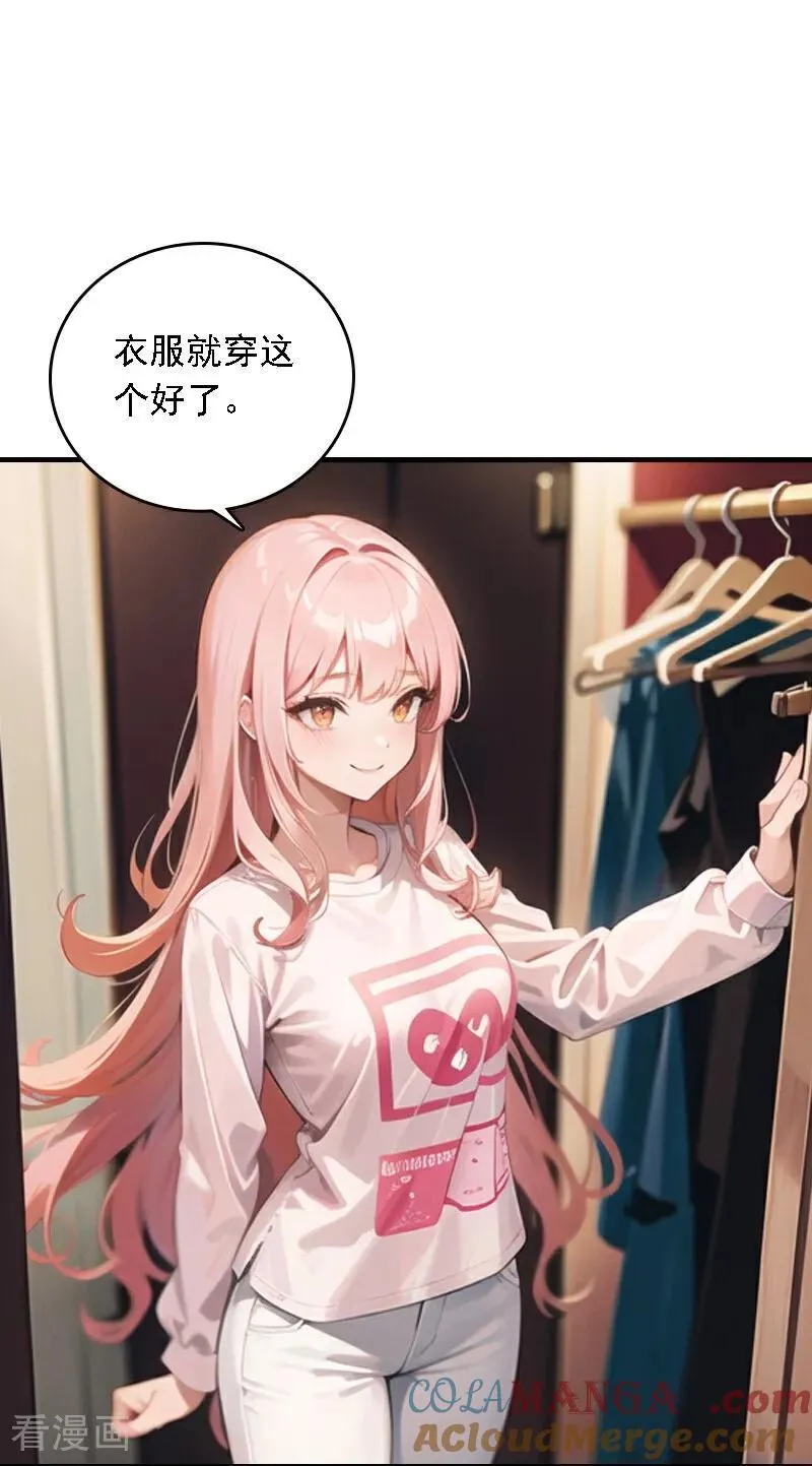 第555话2