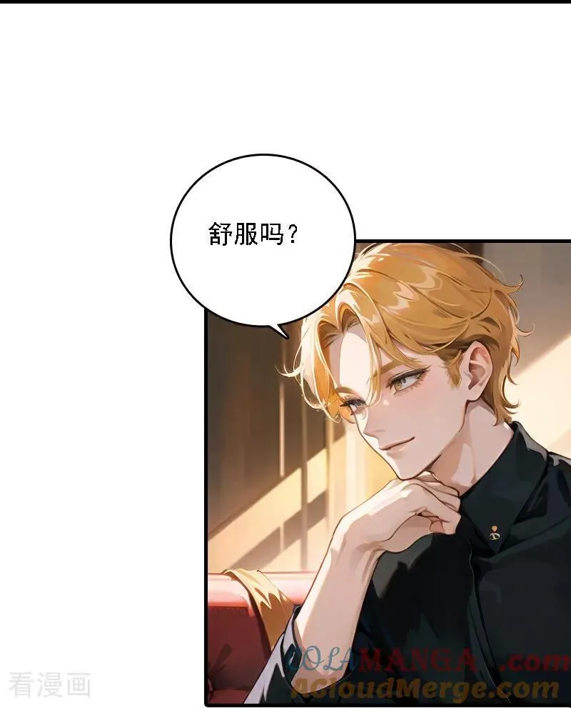 第543话2