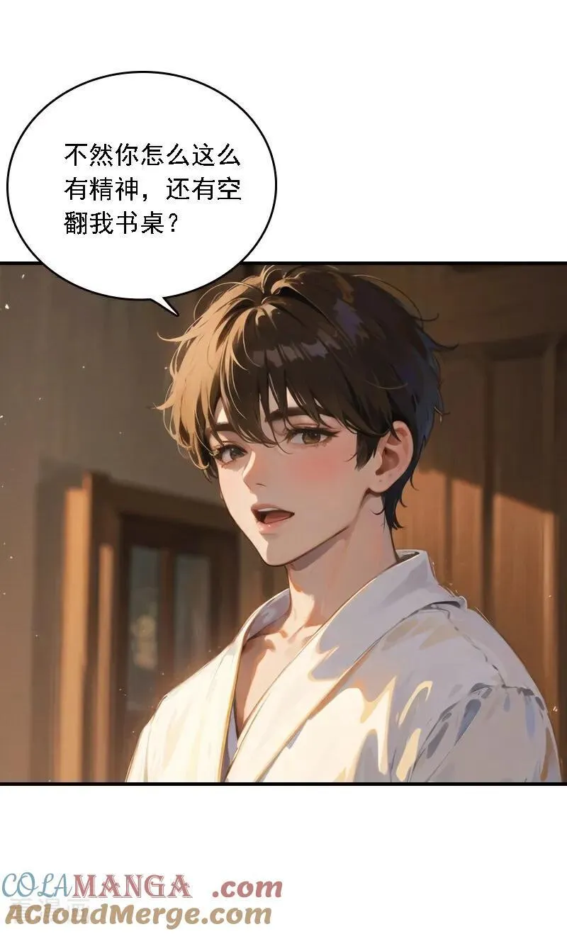 第548话0