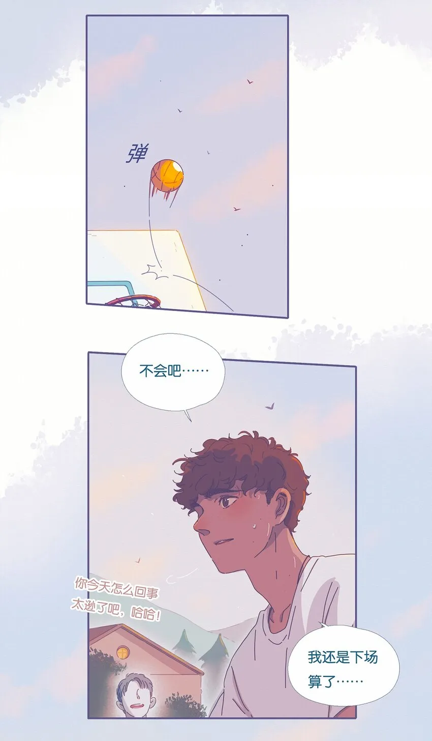 02 chapter.22