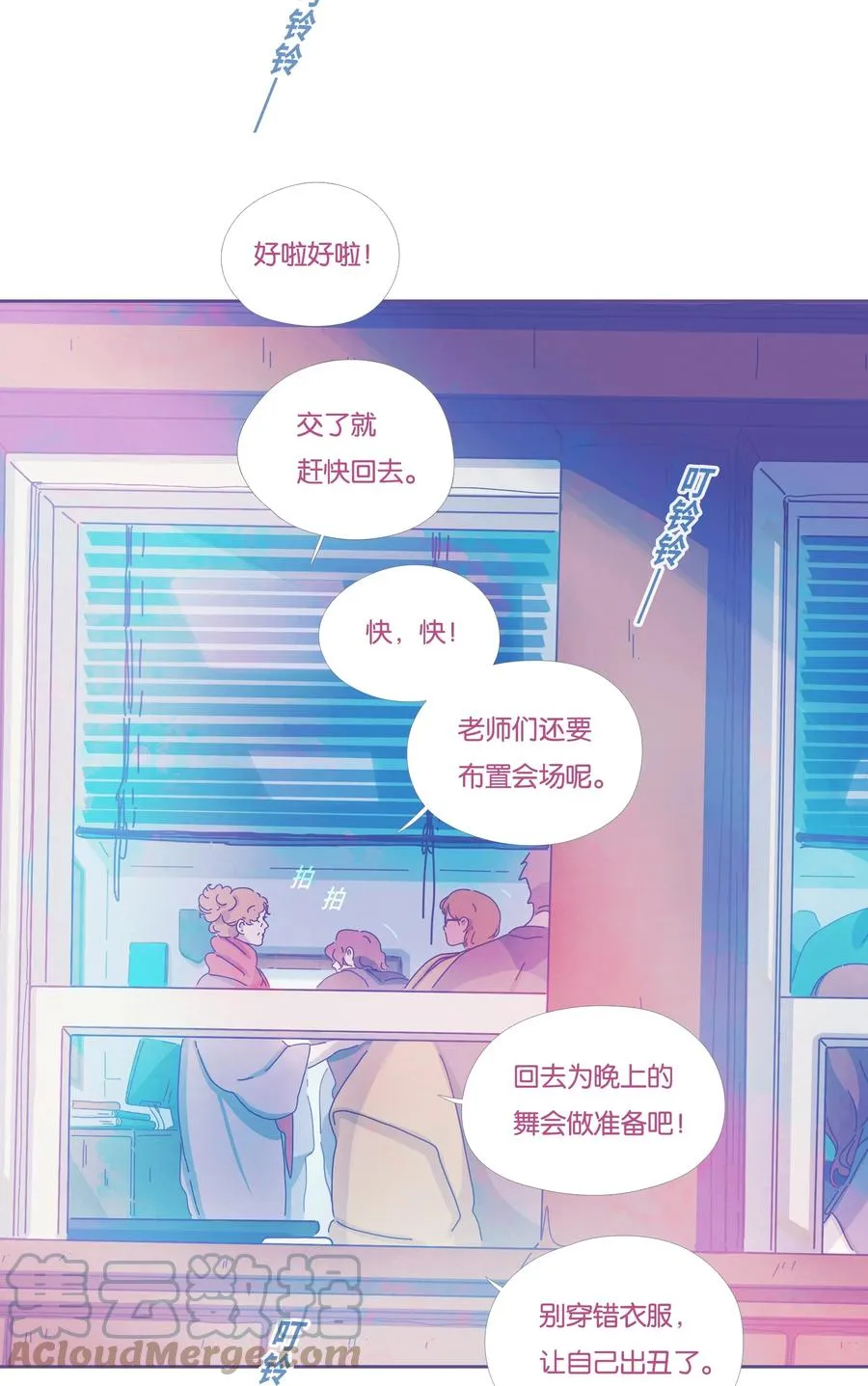 16 chapter.163