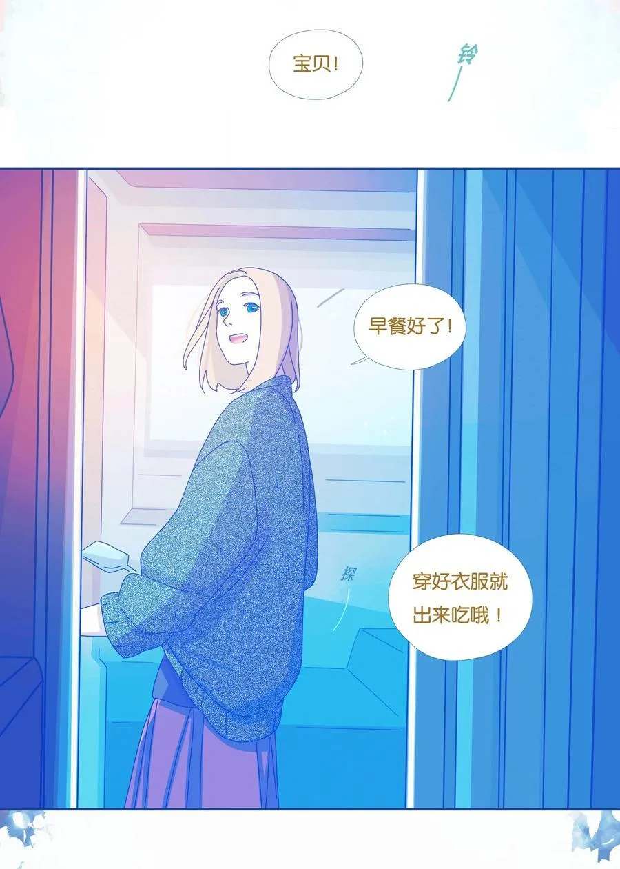 60 chapter.602