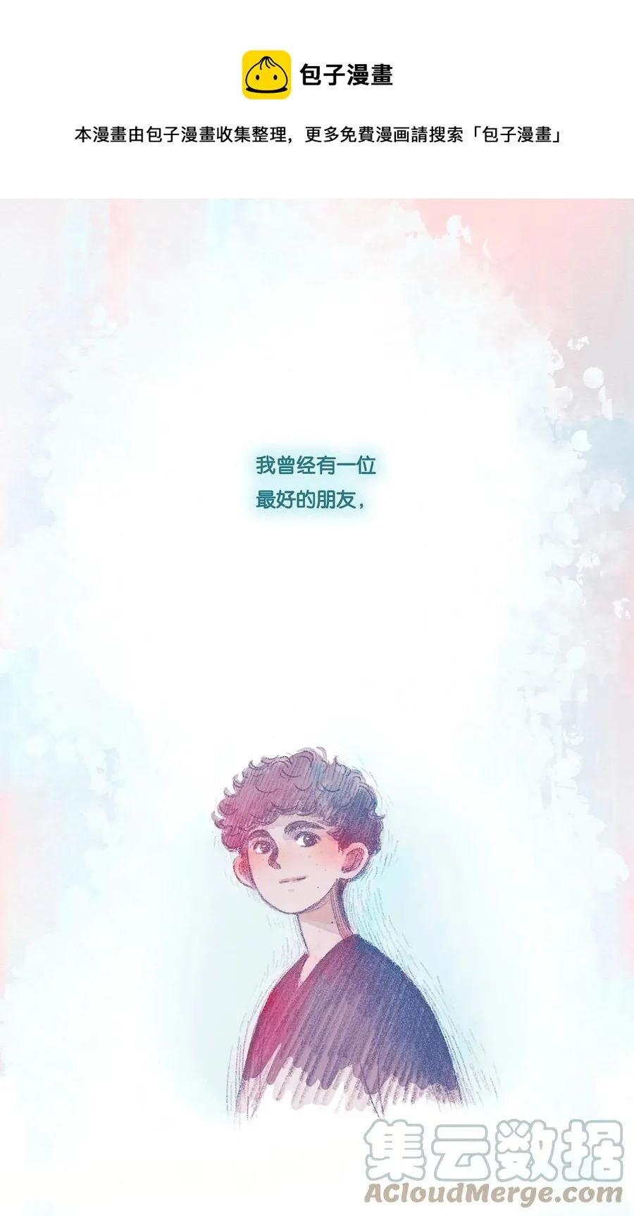 08 chapter.80