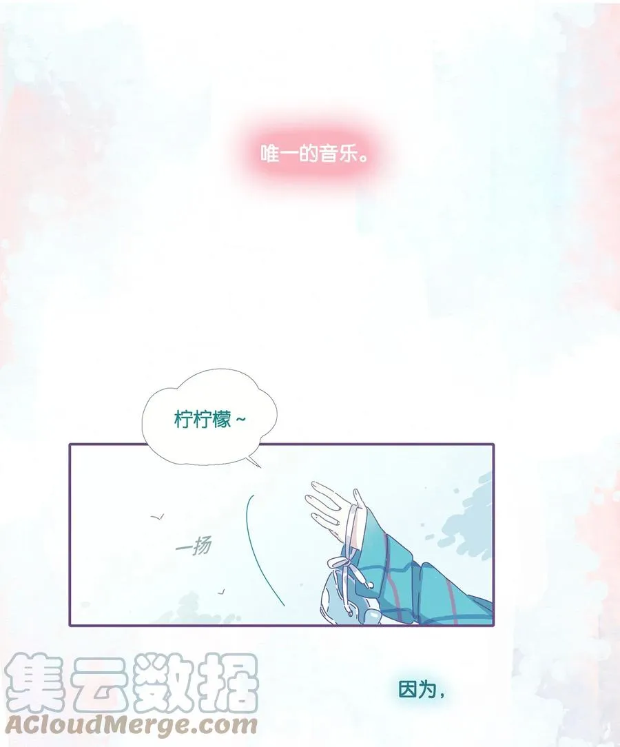 08 chapter.82