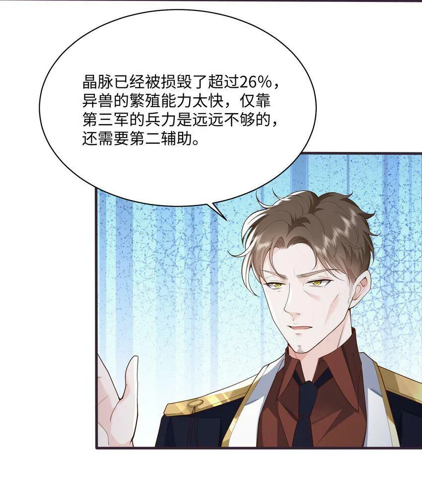 048 阿诺大渣♂男！4
