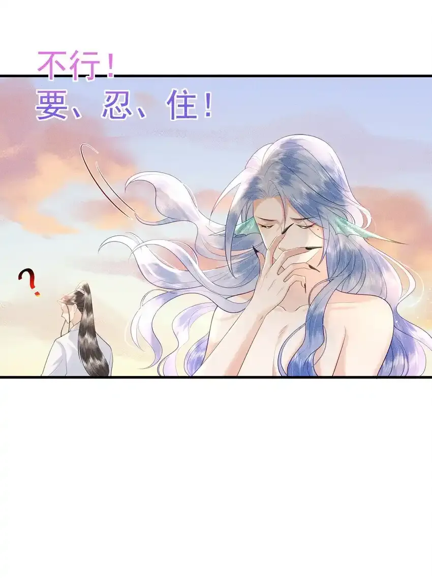088 你亲我一下4