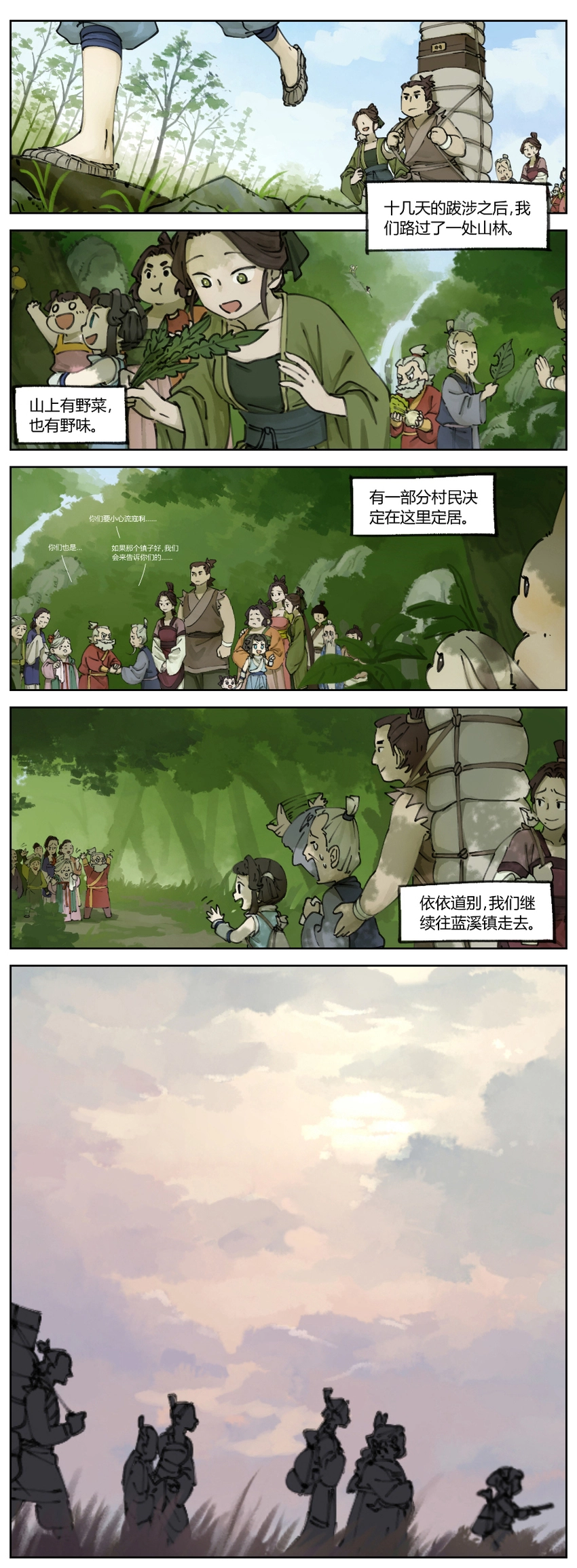 004 玄离0
