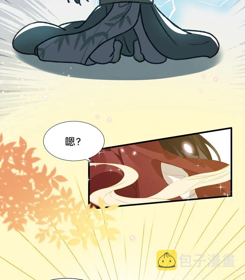 009 我们好像一对夫妻啊~4