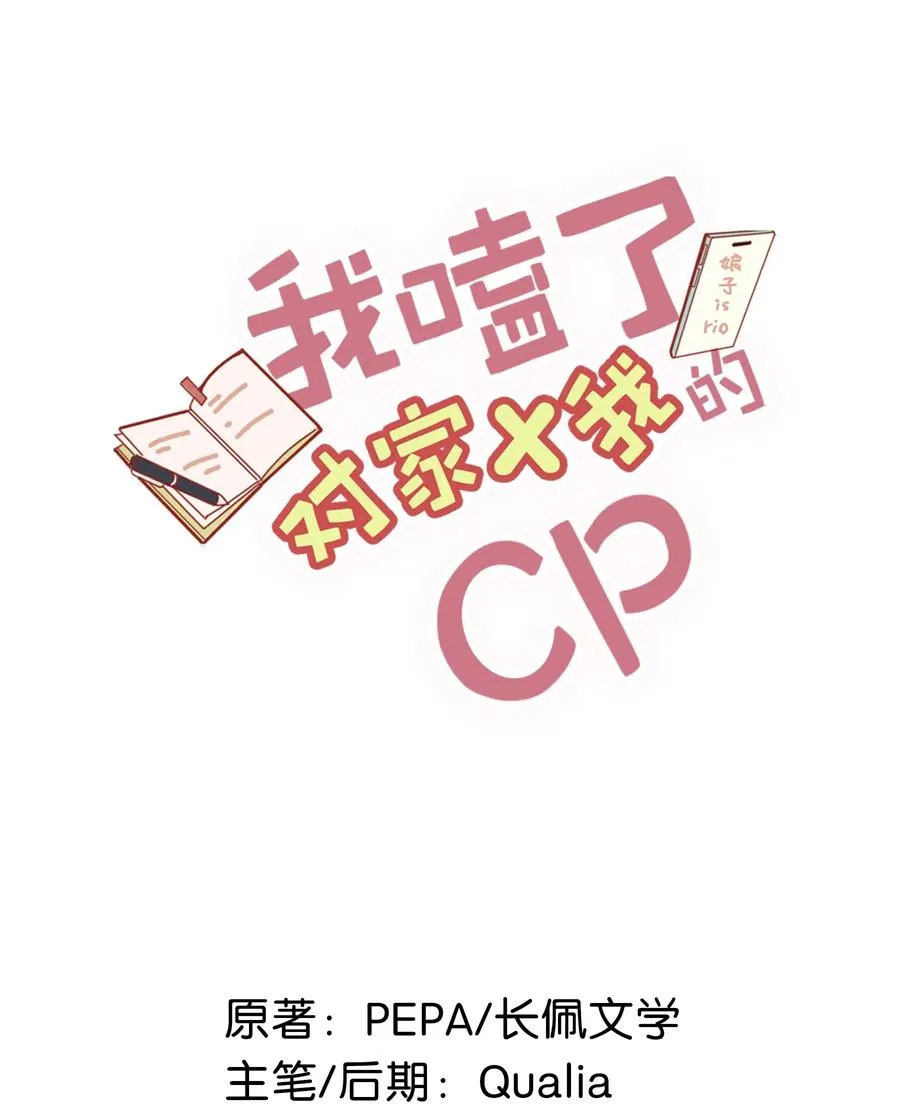 025 兄弟情怎么卖？按斤？1