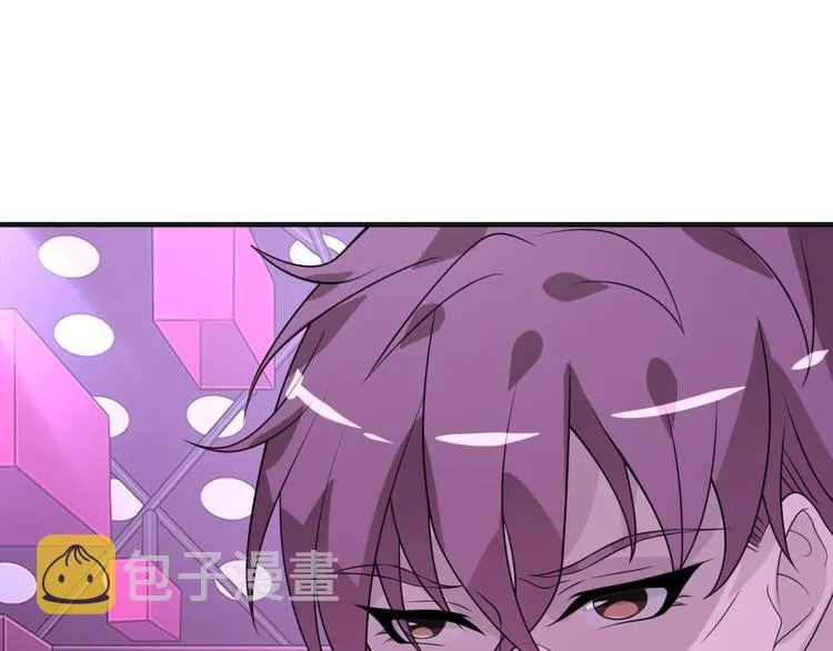 第15话 我的一切都给你2