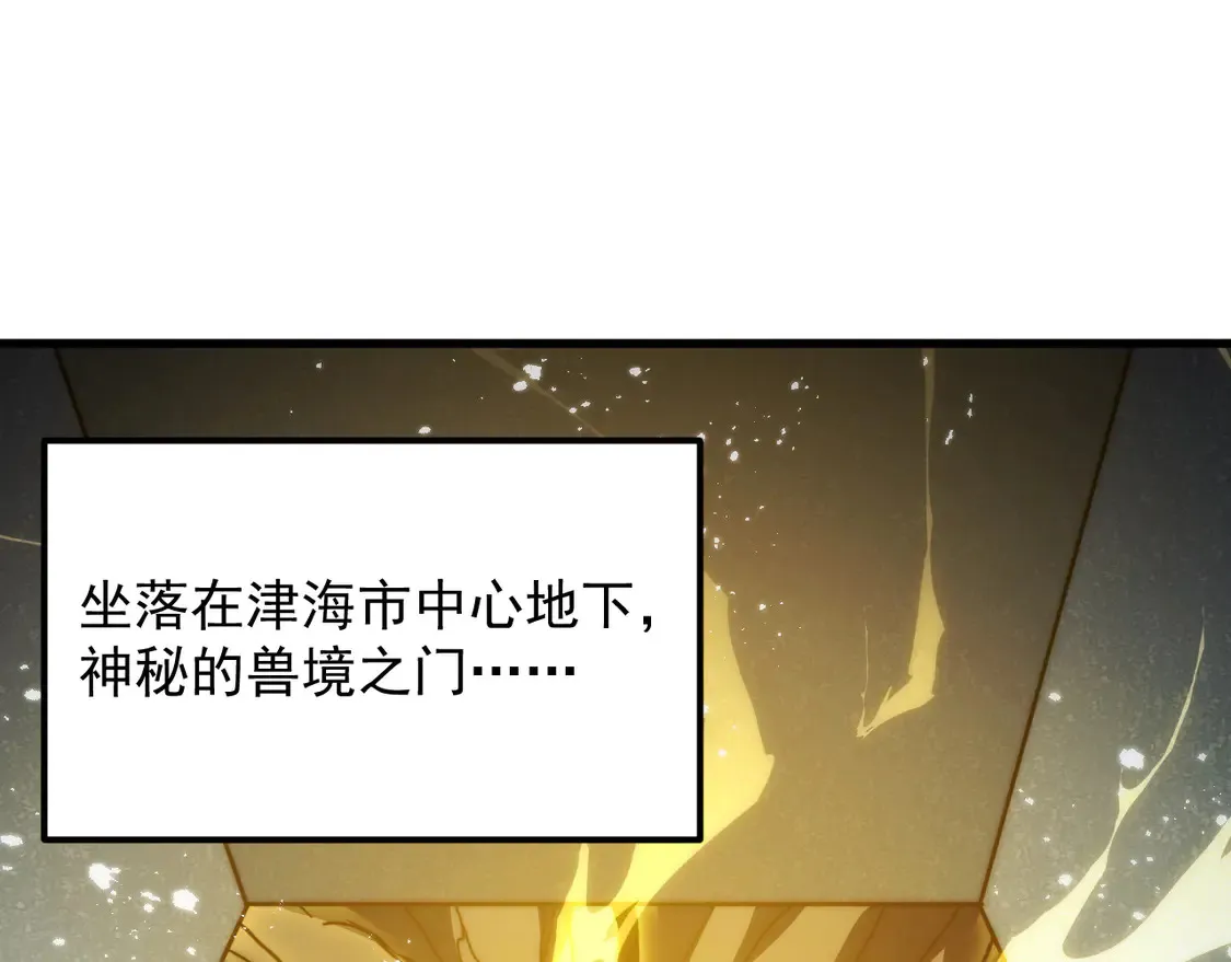 275 当年的真相4