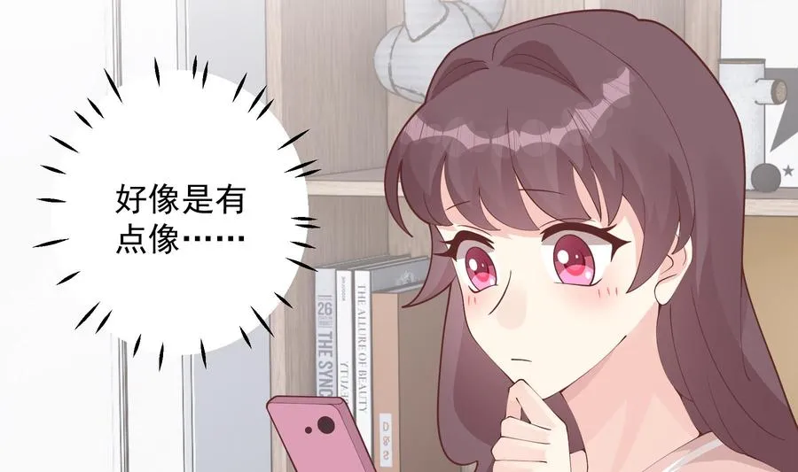 第39话 请多指教4