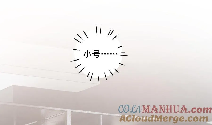 第43话 也挺可爱的3