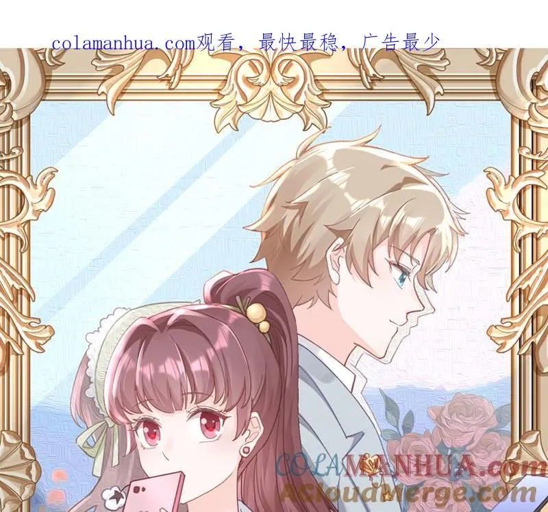 第47话 阮阮？0