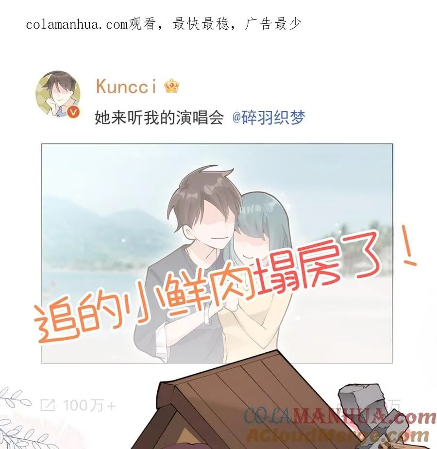 第0话 预告0