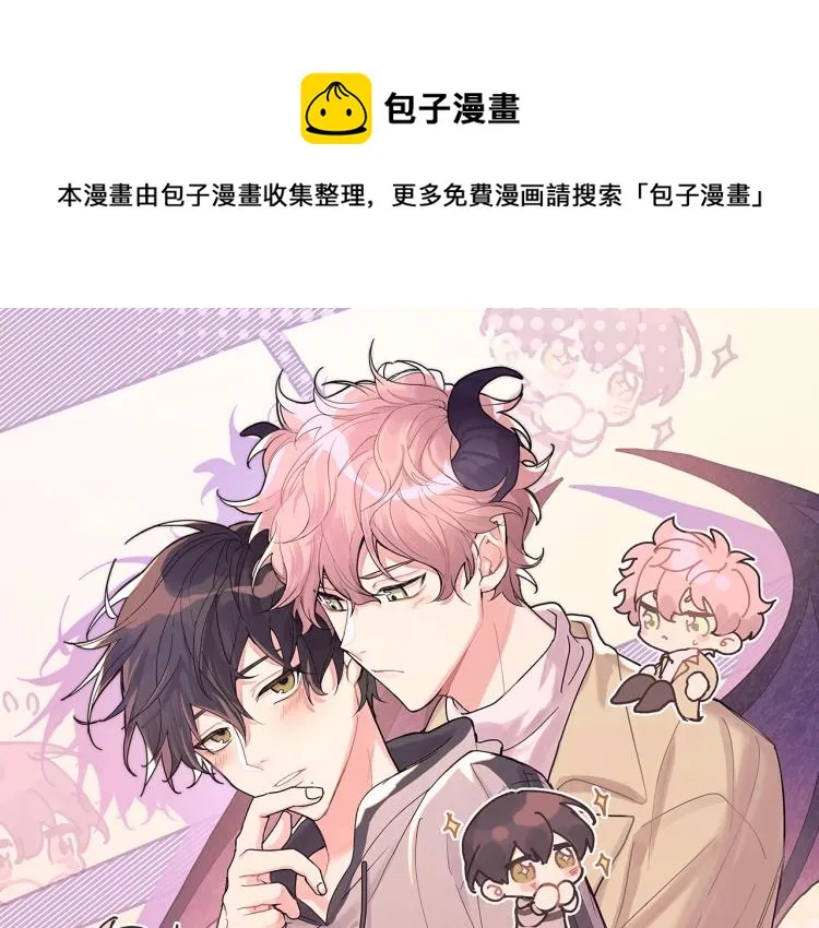 第41话 吃0