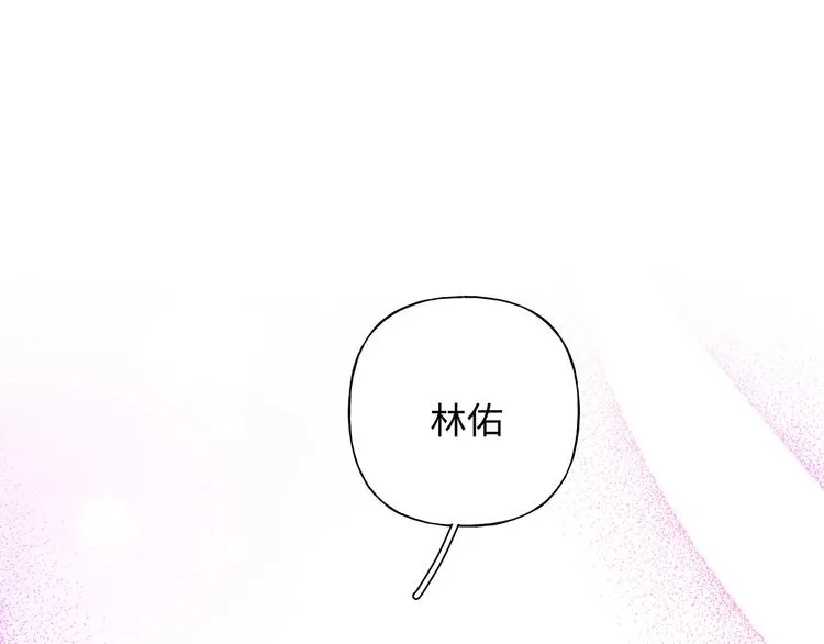第26话  不要不理我0