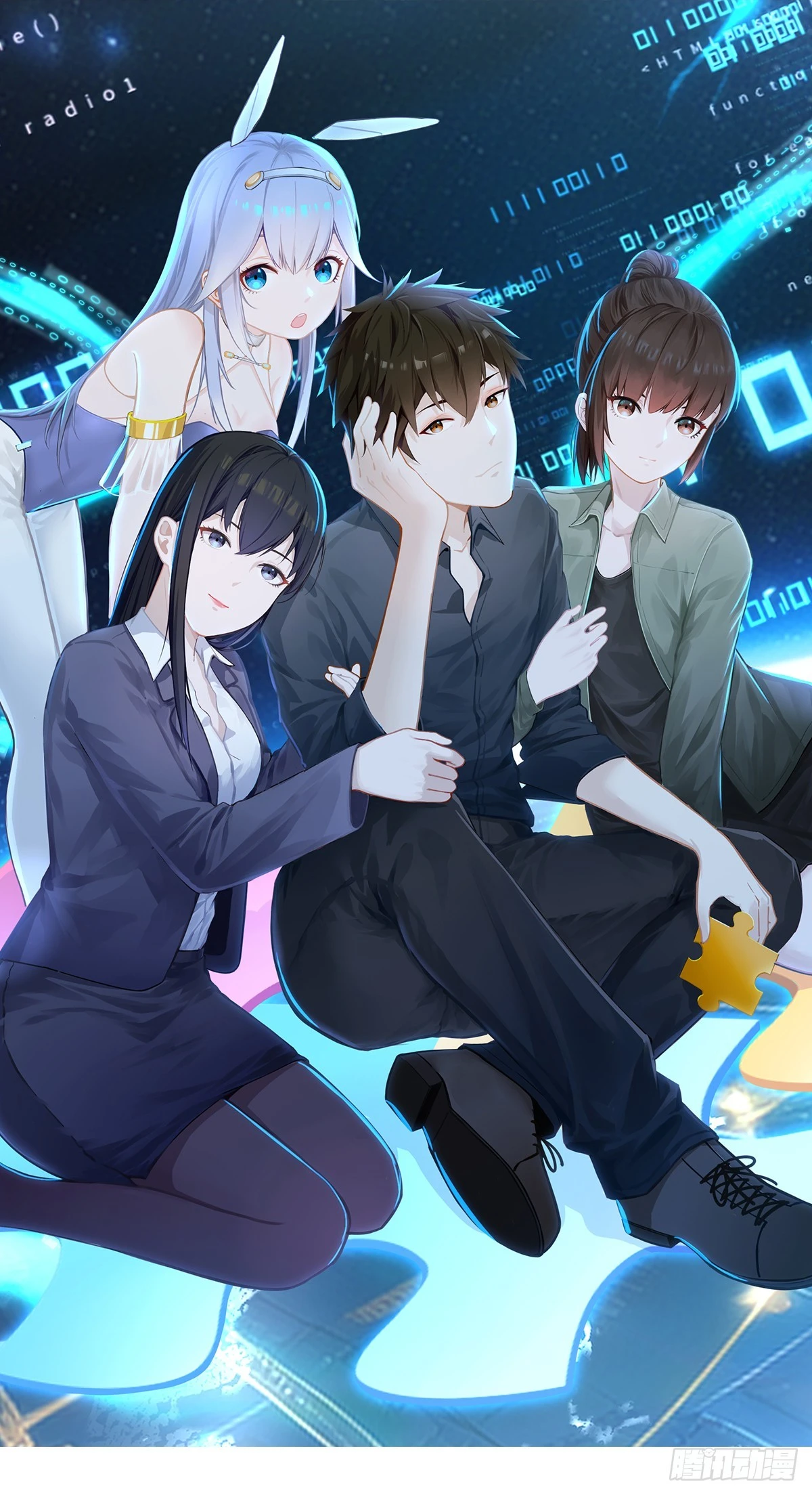 第18话 恶魔之手0