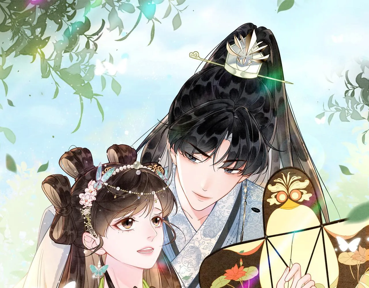 第11话 世子撑腰0