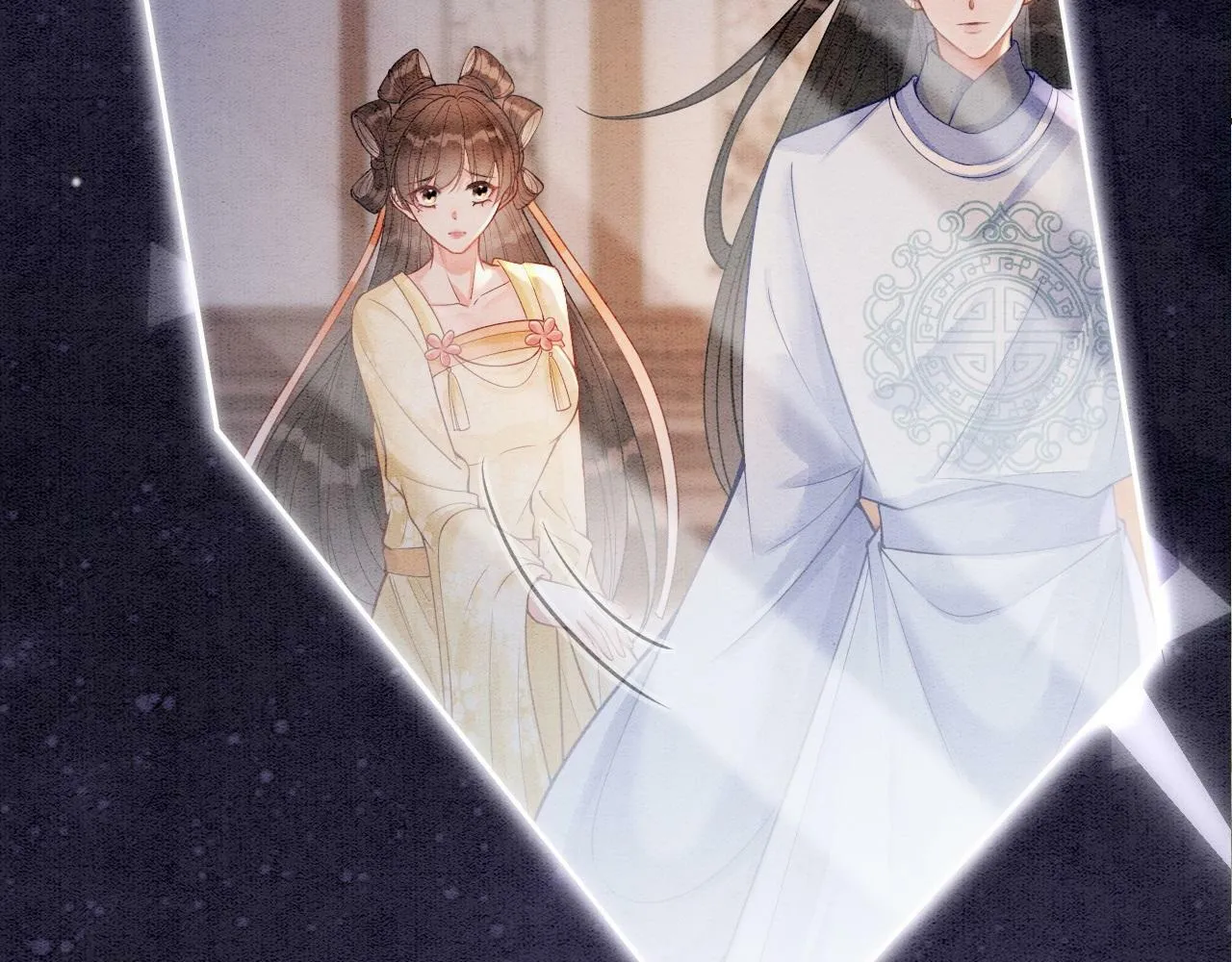 序章 直球甜妹×别扭天仙4