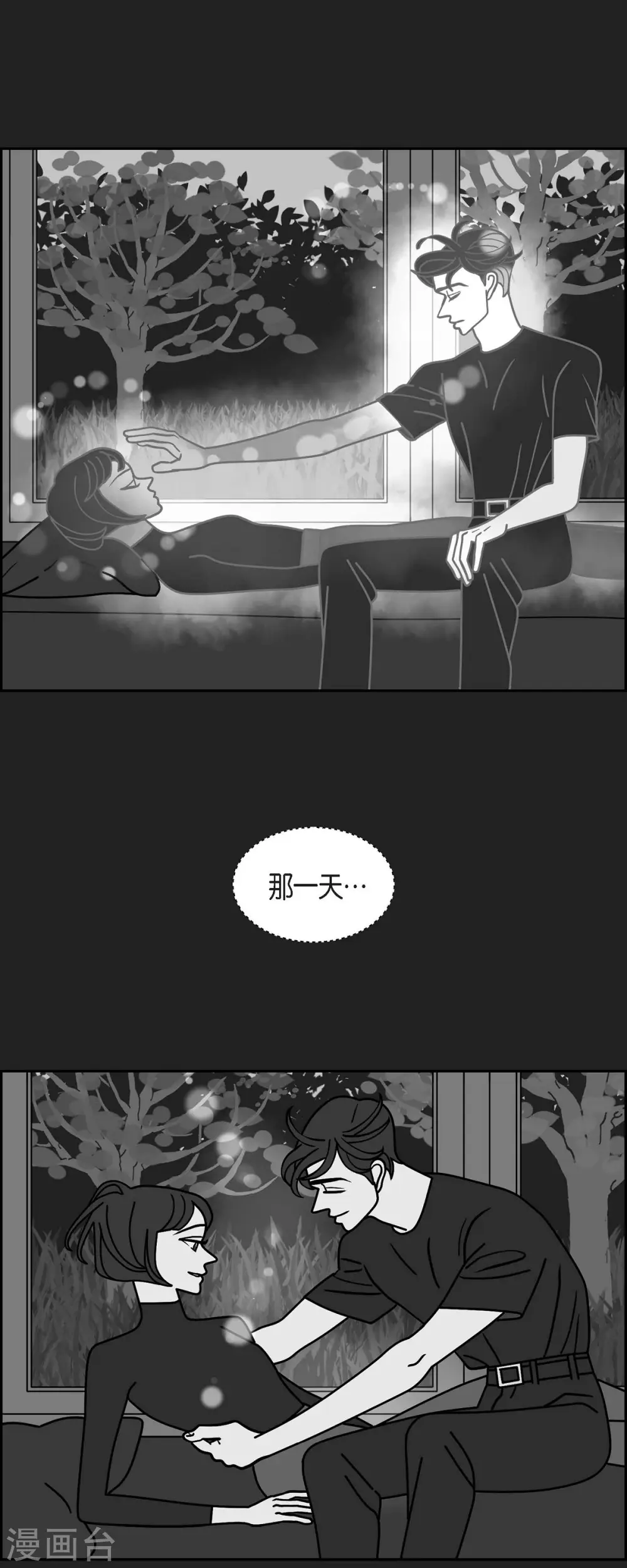 第64话 哲善22